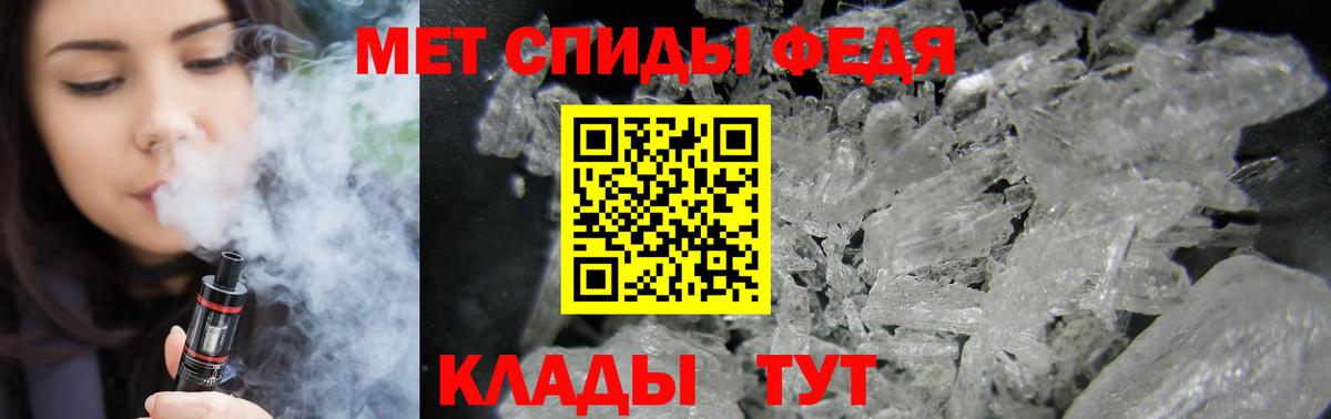 Амфетамин  Вход с VPN  Карабулак  Амфетамин  Amphetamine 98% 