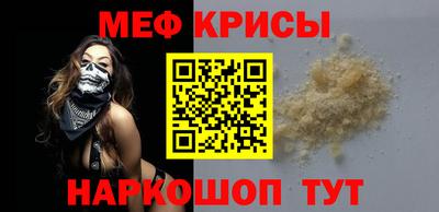 Альфа ПВП Дубна