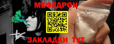 Альфа ПВП Дубна