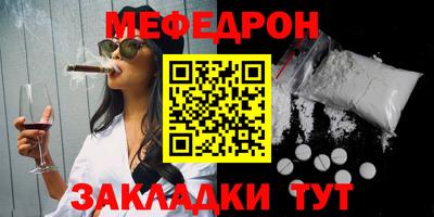 Альфа ПВП Дубна