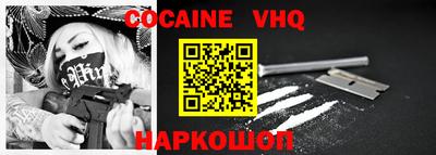 Альфа ПВП Дубна