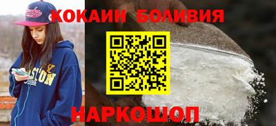 Альфа ПВП Дубна