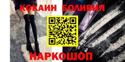 метадон Донецк