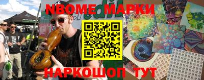 прущий лед Донской