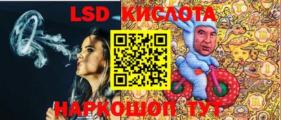 метадон Донецк