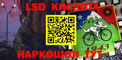 Альфа ПВП Дубна