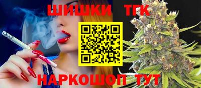 метадон Донецк