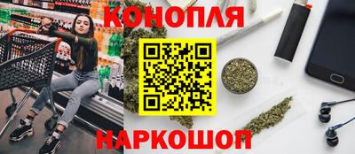 прущий лед Донской