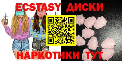 прущий лед Донской