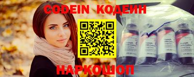 Альфа ПВП Дубна
