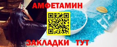 метадон Донецк