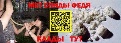 прущий лед Донской