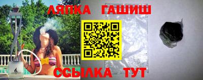 метадон Донецк