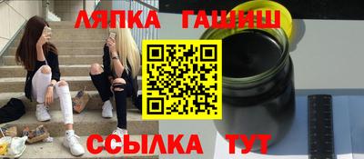 метадон Донецк