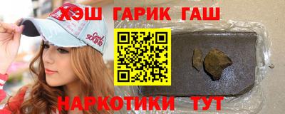 метадон Донецк