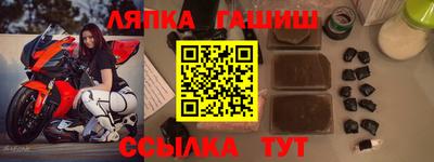 Альфа ПВП Дубна