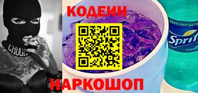 Альфа ПВП Дубна