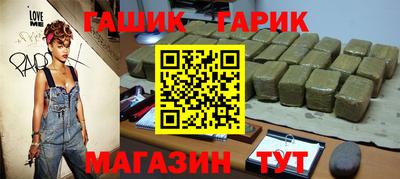 метадон Донецк