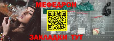 метадон Донецк