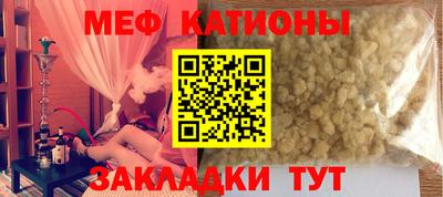 метадон Донецк