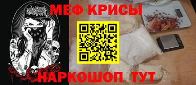 Альфа ПВП Дубна