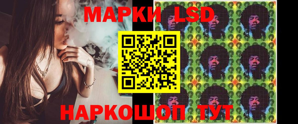 LSD-25 экстази  Вход с VPN  Карабулак  Лсд 25 экстази кислота  Лсд 25 экстази кислота 